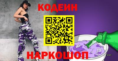 сатива Малгобек