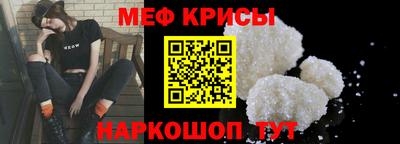 сатива Малгобек