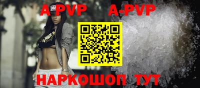 гашишное масло Малоярославец