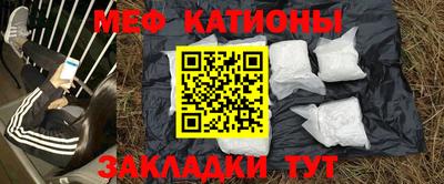 не бодяженный Мариинск