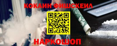 не бодяженный Мариинск