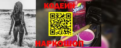 гашишное масло Малоярославец