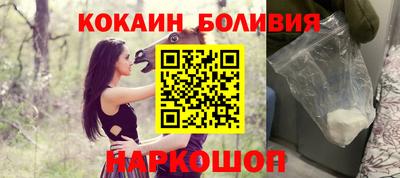 сатива Малгобек