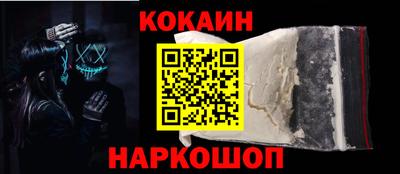 сатива Малгобек
