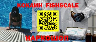 не бодяженный Мариинск