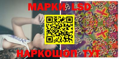 гашишное масло Малоярославец