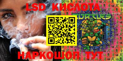 не бодяженный Мариинск