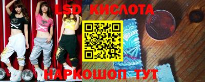 не бодяженный Мариинск