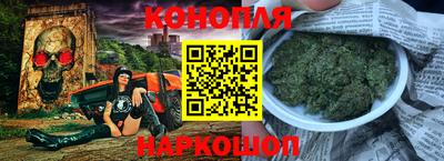 не бодяженный Мариинск