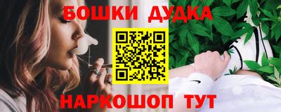 сатива Малгобек