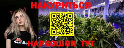 не бодяженный Мариинск