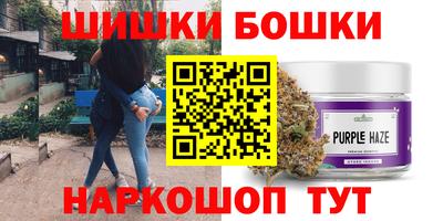 не бодяженный Мариинск