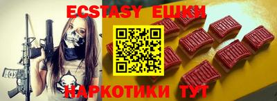 не бодяженный Мариинск