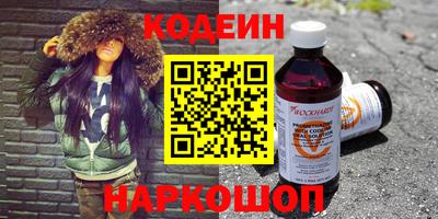 не бодяженный Мариинск