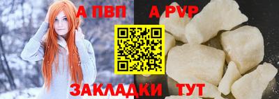 не бодяженный Мариинск