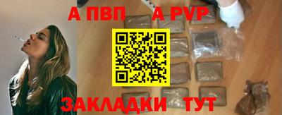 сатива Малгобек