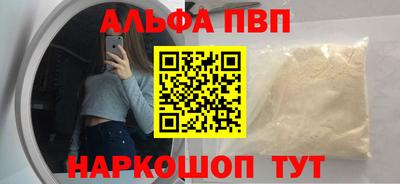 не бодяженный Мариинск