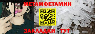 гашишное масло Малоярославец