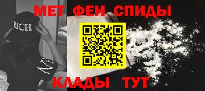 гашишное масло Малоярославец
