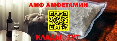 не бодяженный Мариинск