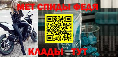 гашишное масло Малоярославец