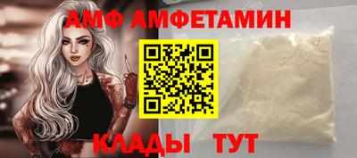 не бодяженный Мариинск