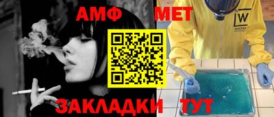 гашишное масло Малоярославец