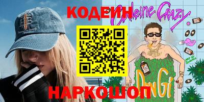 сатива Малгобек
