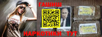 не бодяженный Мариинск