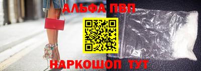 сатива Малгобек