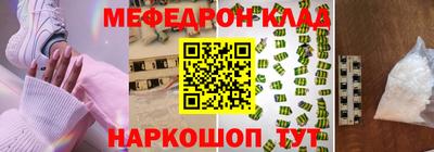 сатива Малгобек