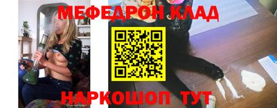 гашишное масло Малоярославец