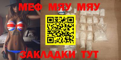 гашишное масло Малоярославец