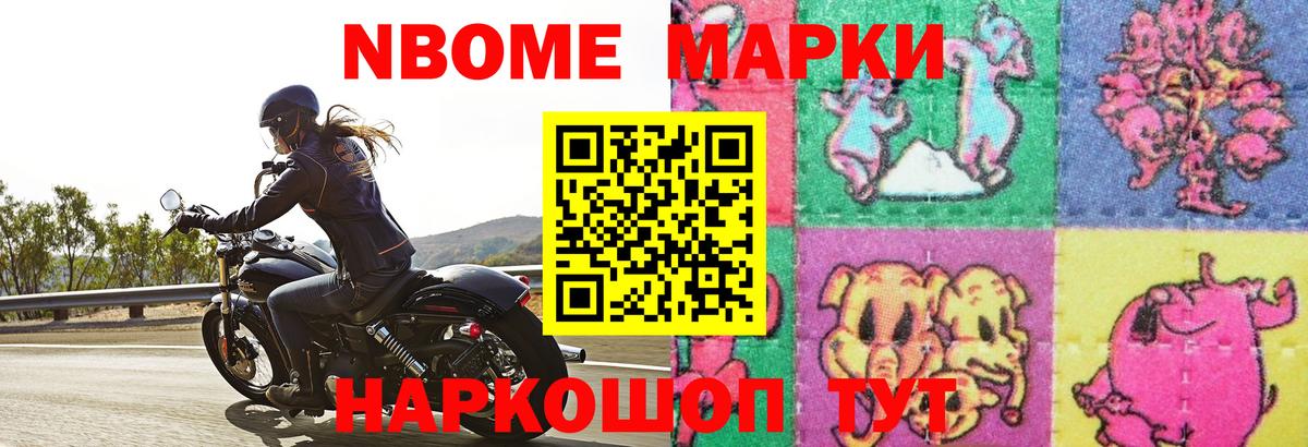 Лсд 25 экстази ecstasy  Лсд 25 экстази кислота  Заволжье  LSD-25 экстази  Вход с VPN 